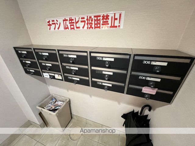 エスポワール瓢箪山のその他写真