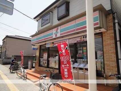 エトワール仙台第一[1K/23.4m2]の周辺4