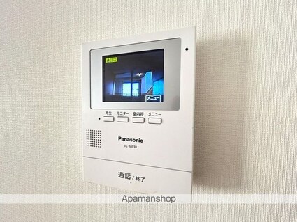 ＮＦ・コープⅡ[2K/42.4m2]のその他設備