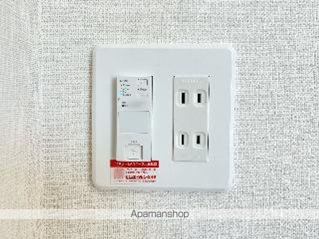 仮)スカイハイムIIの内装写真