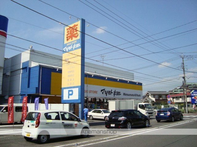 ボナール久保町の周辺写真