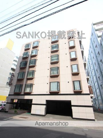 南1条グランドハイツの外観写真