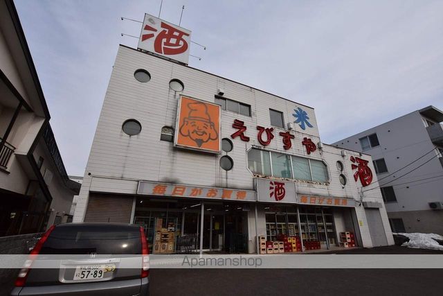 HARMONY TERRACEの周辺写真