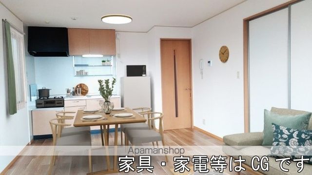 片町線 忍ケ丘駅 徒歩13分 2階建 築27年の内装写真