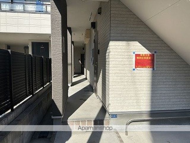ハーモニーテラス上名古屋の内装写真