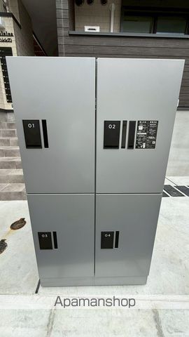 HALELEAのその他写真