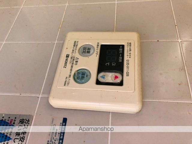ウインディア南平台の内装写真