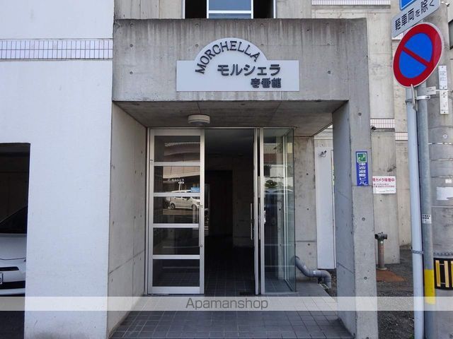 モルシェラ壱番館の外観写真