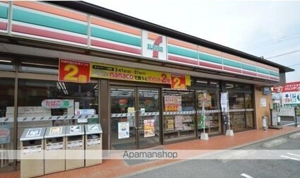 広島県広島市安佐北区可部３丁目[1LDK/50.96m2]の周辺1