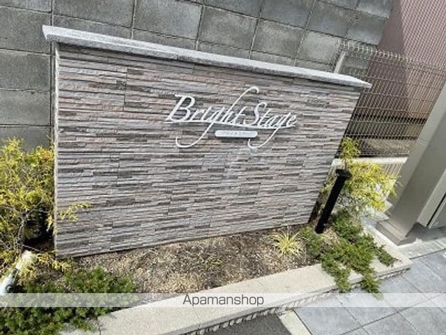 ブライトステージの玄関写真