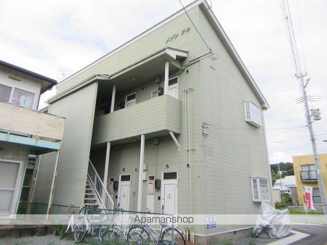 メゾンアキの外観写真