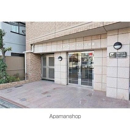 スカイコートスパシエ池袋[1K/21.45m2]のエントランス1