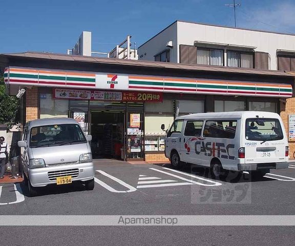 レオパレスALTAVの周辺写真