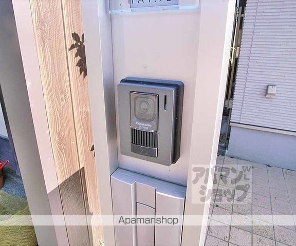 京阪電気鉄道鴨東線 出町柳駅 徒歩16分 2階建 築11年のその他写真