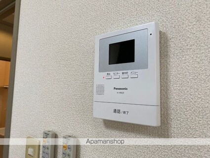 コーポラスＩＴＯⅡ　Ｂ[2DK/50.38m2]のその他設備