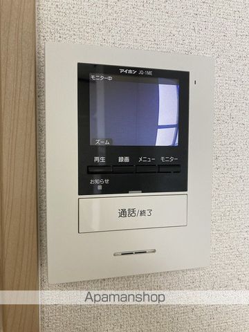 丸岩ビルの内装写真