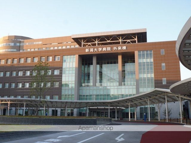 シャルマン異人池の周辺写真