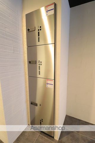 CALME令北8条のその他写真