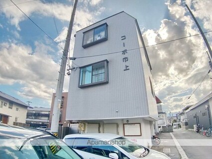コーポ巾上[1DK/32.7m2]の外観2