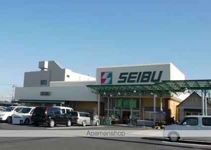 ハオスエーデルワイス　Ⅲ[2LDK/57.64m2]の周辺6