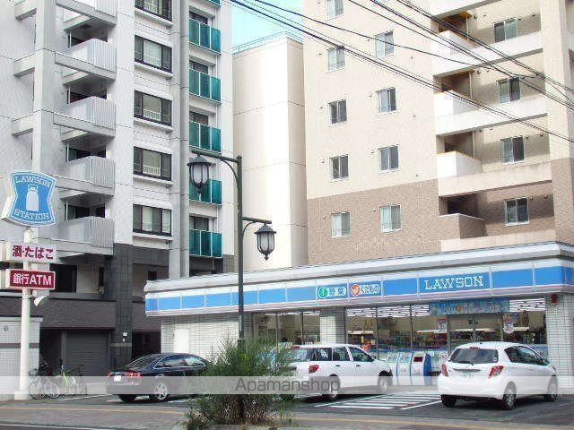 プレイス知事公館前の周辺写真