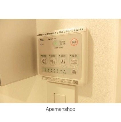 ＰＡＳＥＯ市谷台町Ⅱ[1R/18.75m2]のその他内装8