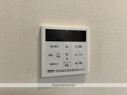 ベルプリュネル（ｂｅｌｌｅ　ｐｒｕｎｅｌｌｅ）[1K/33.56m2]のその他設備