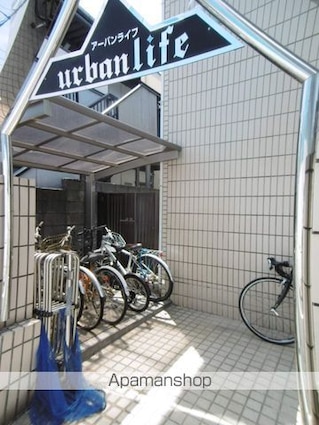 東京都杉並区高円寺北２丁目[1K/20m2]の共用部4