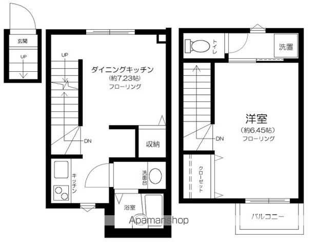 【アイコート池袋の間取り】