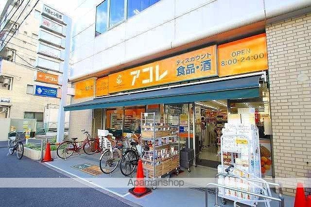 コアビタシオンの周辺写真