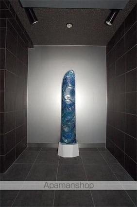 グランドコンシェルジュ用賀アジールコート[1K/24.58m2]の外観5