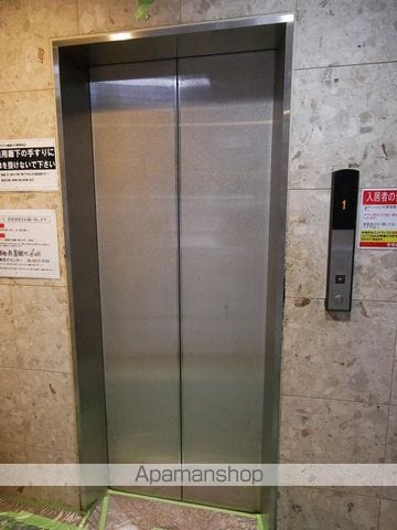 プレミアム福島のその他写真