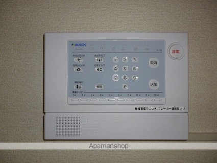 香川県綾歌郡宇多津町[1K/23.18m2]のセキュリティ