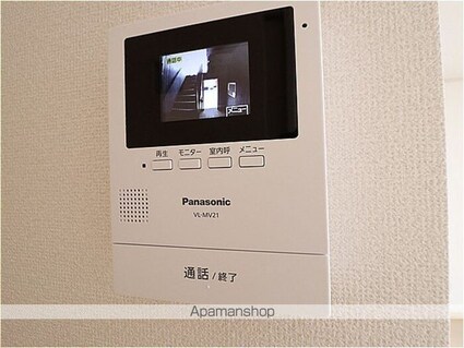 茨城県水戸市笠原町[2LDK/60.44m2]のその他設備