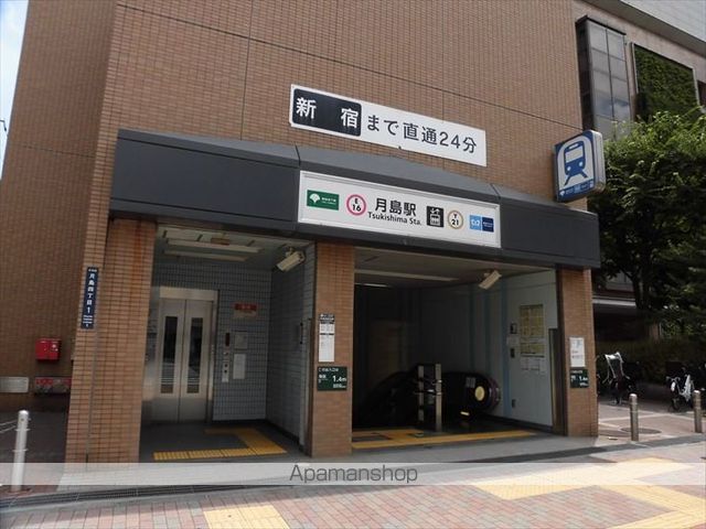 ONE ROOF FLAT TSUKISHIMAの周辺写真