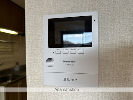 コーポブルースカイ[1R/26.82m2]のセキュリティ