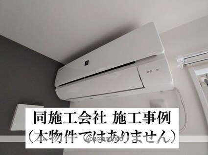 ＮｏｓｓＡめじろ台[1K/26.08m2]のその他設備