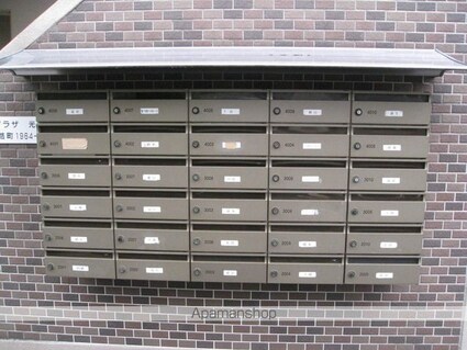 アートプラザ光[1K/26.58m2]の共用部4