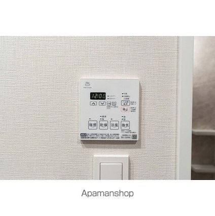 リビオメゾン新宿ｗｅｓｔ[2LDK/40.98m2]のその他設備