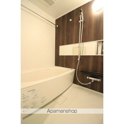 デルックス田端[2LDK/55.6m2]のバス