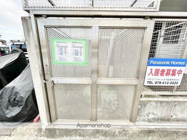 バッハレジデンス武庫之荘の外観写真