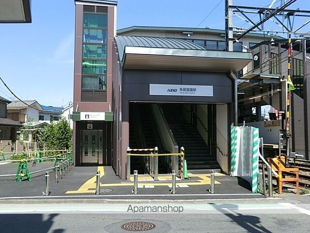 東京都府中市白糸台２丁目[1R/28.57m2]の周辺8