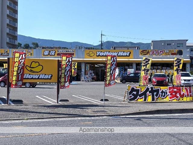ハッピーヴィラ神野々の周辺写真