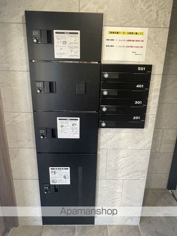 SERAM神宮前のその他写真