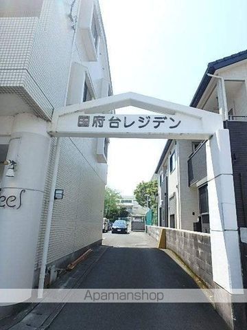 国府台レジデンの外観写真