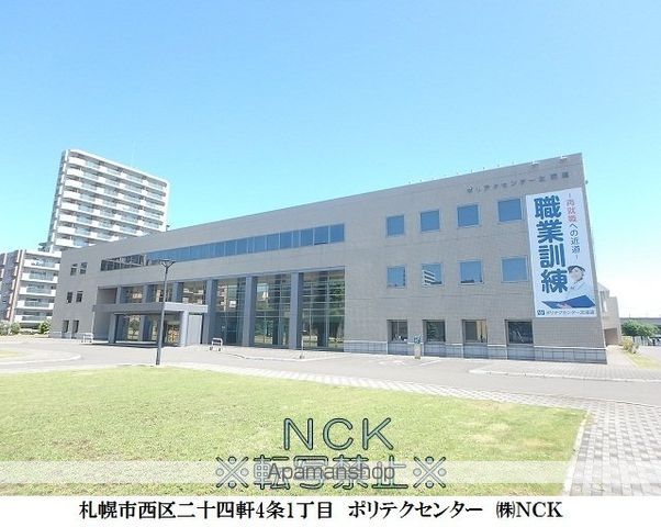 ビンゴ2ndの周辺写真
