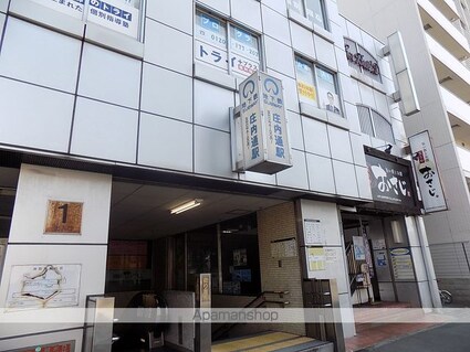 ハイフラッツ２１３[3LDK/72.58m2]の周辺4