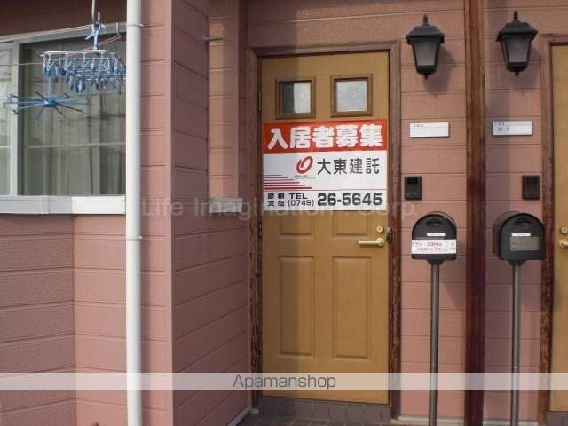 レフィナード パラーシオの玄関写真