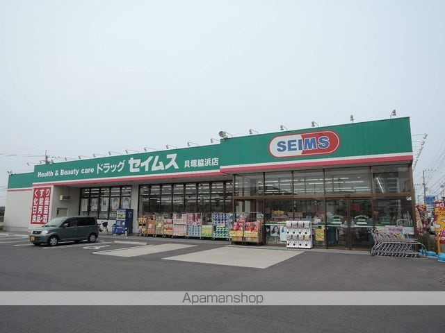 レオパレスコスタモールの周辺写真