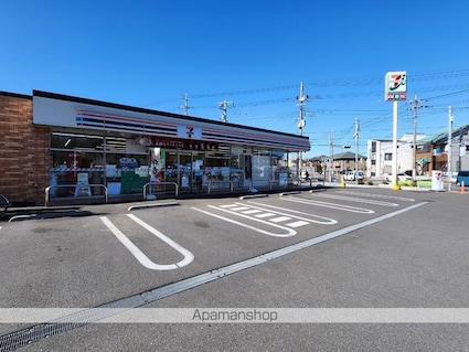 アンジュ　　オー（Ａｎｇｅ　ｅａｕ）[1LDK/32.46m2]の周辺1